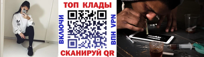 Альфа ПВП Ясный