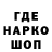 КЕТАМИН VHQ Fotima Azizova
