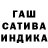 Дистиллят ТГК Wax stela tigulea