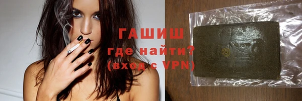 стафф Аркадак