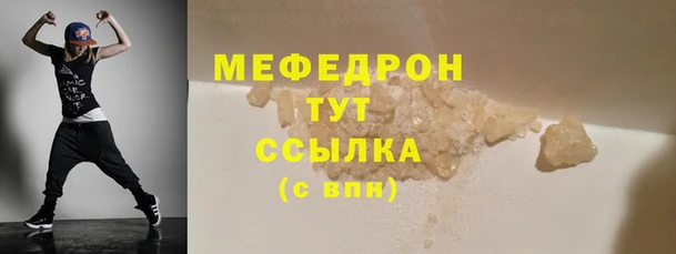 гашишное масло Арсеньев