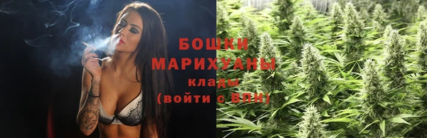 гашишное масло Арсеньев